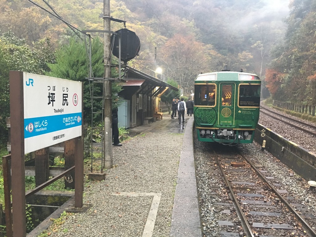 f:id:arkibito:20181128160332j:plain