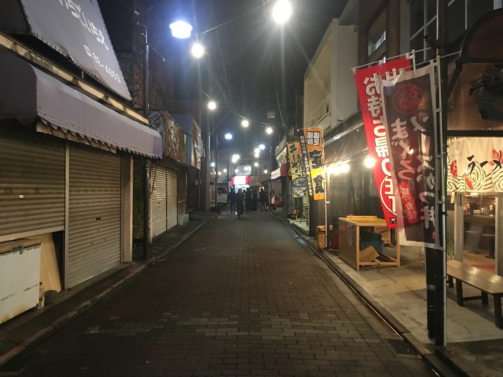 f:id:arkibito:20181223183240j:plain