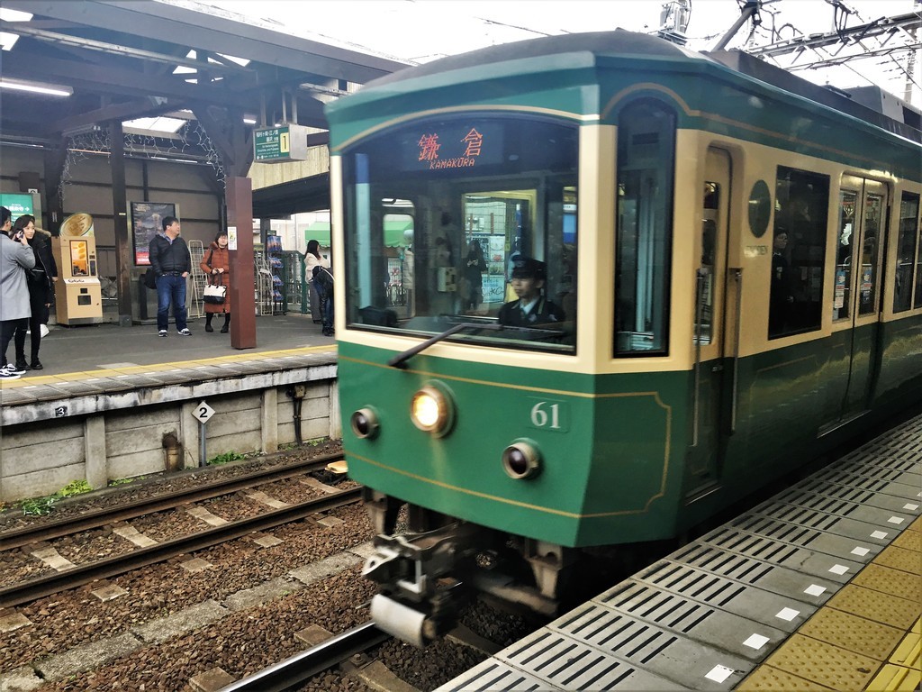 f:id:arkibito:20181224130425j:plain