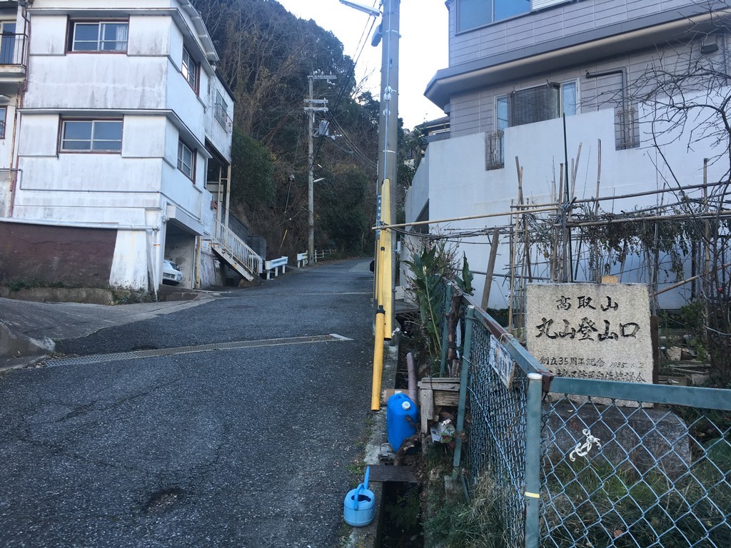 f:id:arkibito:20181230153841j:plain
