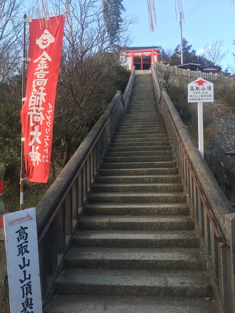 f:id:arkibito:20181230160553j:plain