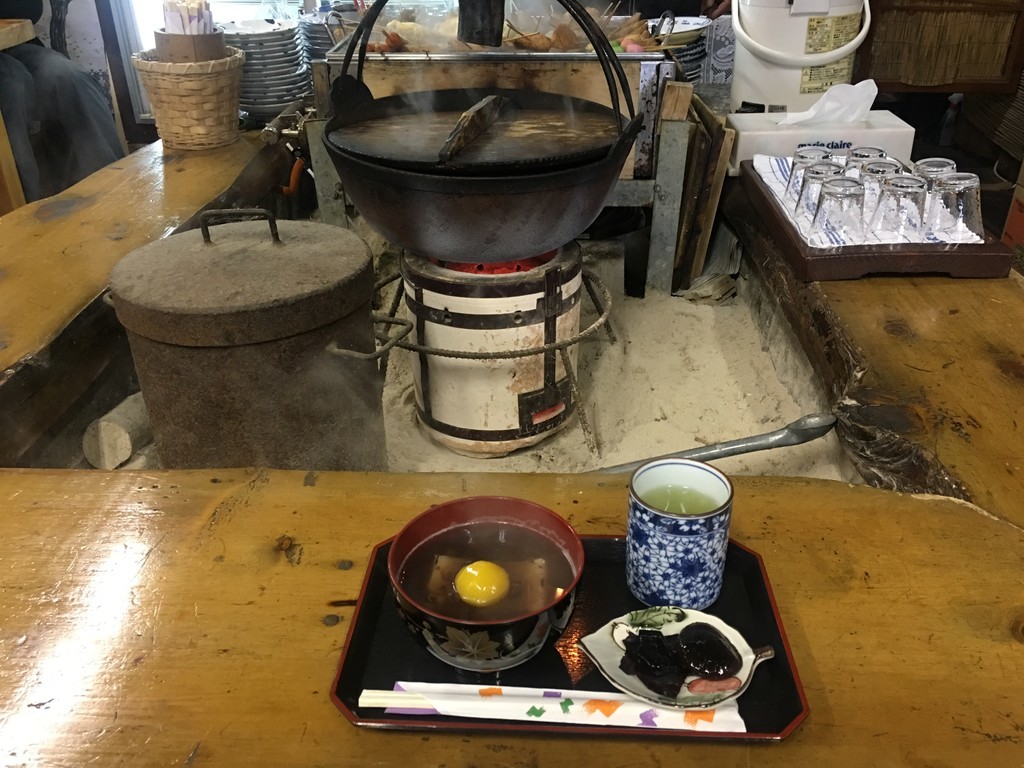 f:id:arkibito:20190101080450j:plain