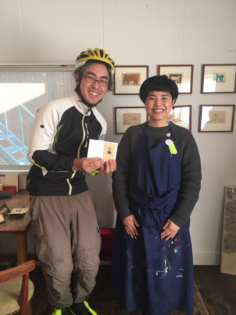 f:id:arkibito:20190110171117j:plain f:id:arkibito:20190110171117j:plain