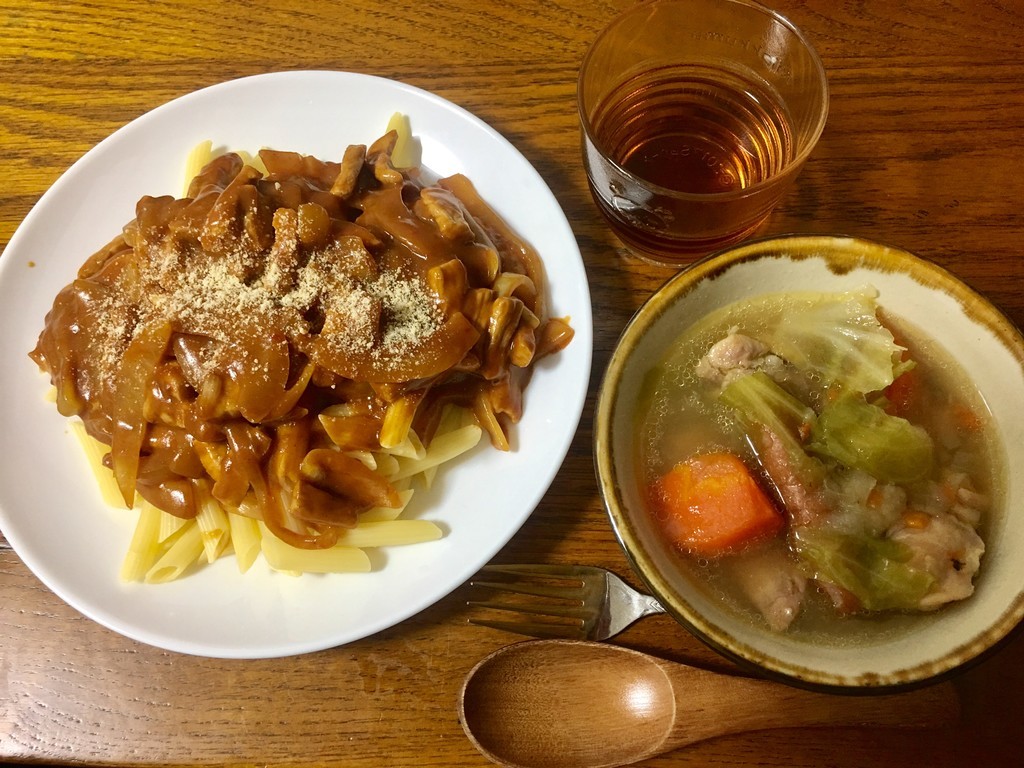 f:id:arkibito:20190113204948j:plain f:id:arkibito:20190113204948j:plain