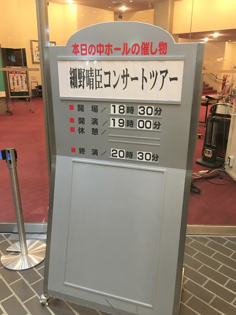 f:id:arkibito:20190118182335j:plain