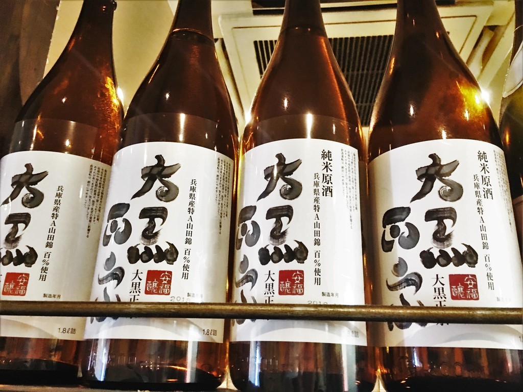 f:id:arkibito:20190118215526j:plain f:id:arkibito:20190118215526j:plain