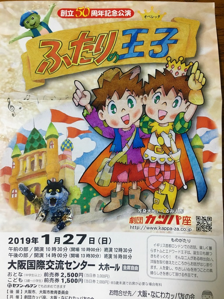 f:id:arkibito:20190128025145j:plain f:id:arkibito:20190128025145j:plain