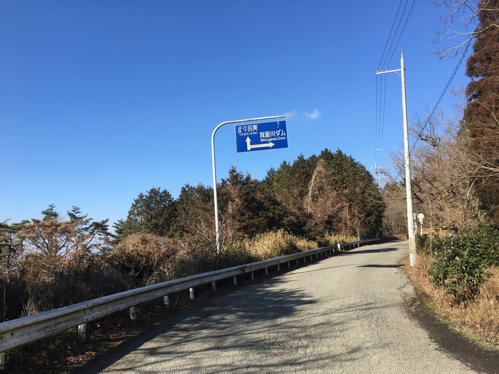f:id:arkibito:20190202143256j:plain