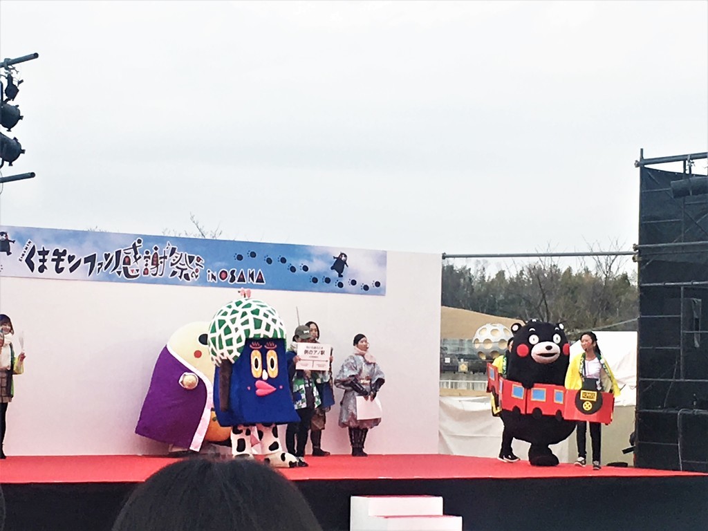 f:id:arkibito:20190209142857j:plain f:id:arkibito:20190209142857j:plain
