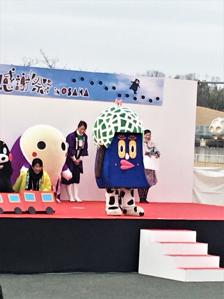 f:id:arkibito:20190209143059j:plain f:id:arkibito:20190209143059j:plain
