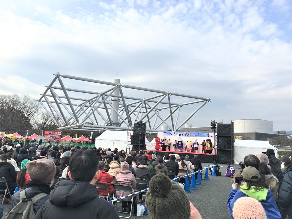 f:id:arkibito:20190209143949j:plain f:id:arkibito:20190209143949j:plain