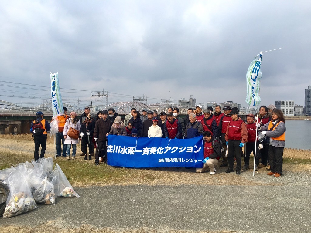 f:id:arkibito:20190217105907j:plain