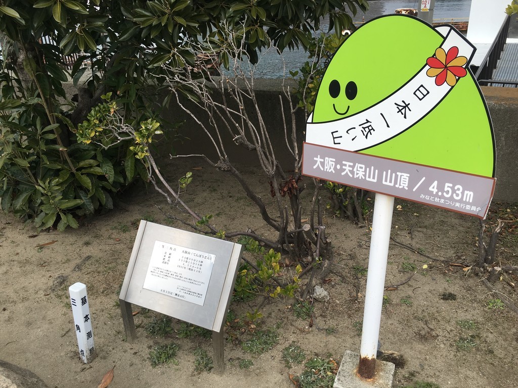 f:id:arkibito:20190217153240j:plain