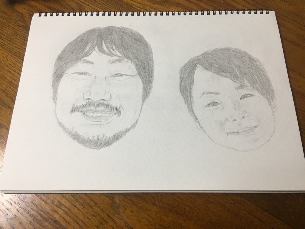f:id:arkibito:20190225005354j:plain