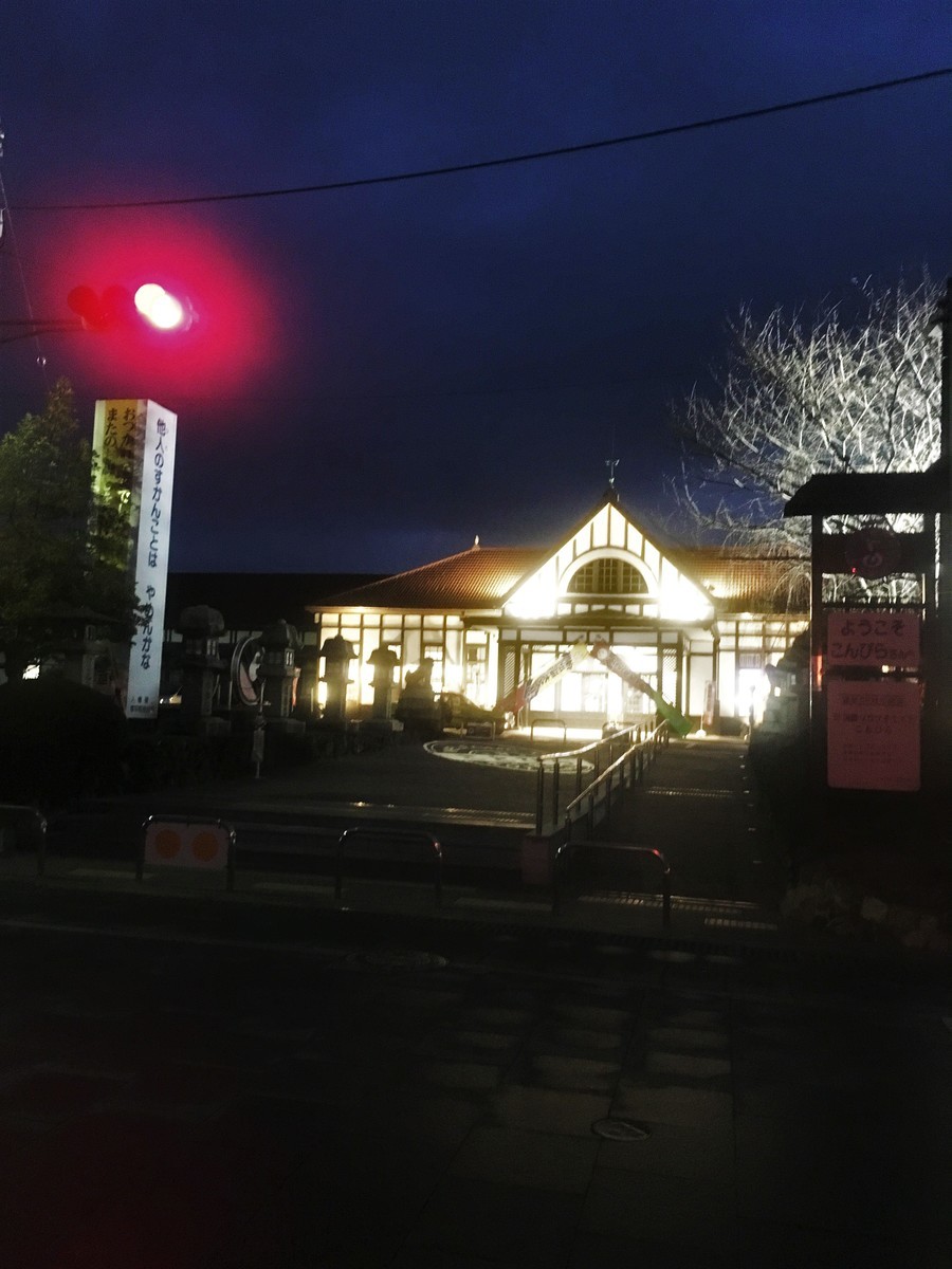 f:id:arkibito:20190323184213j:plain