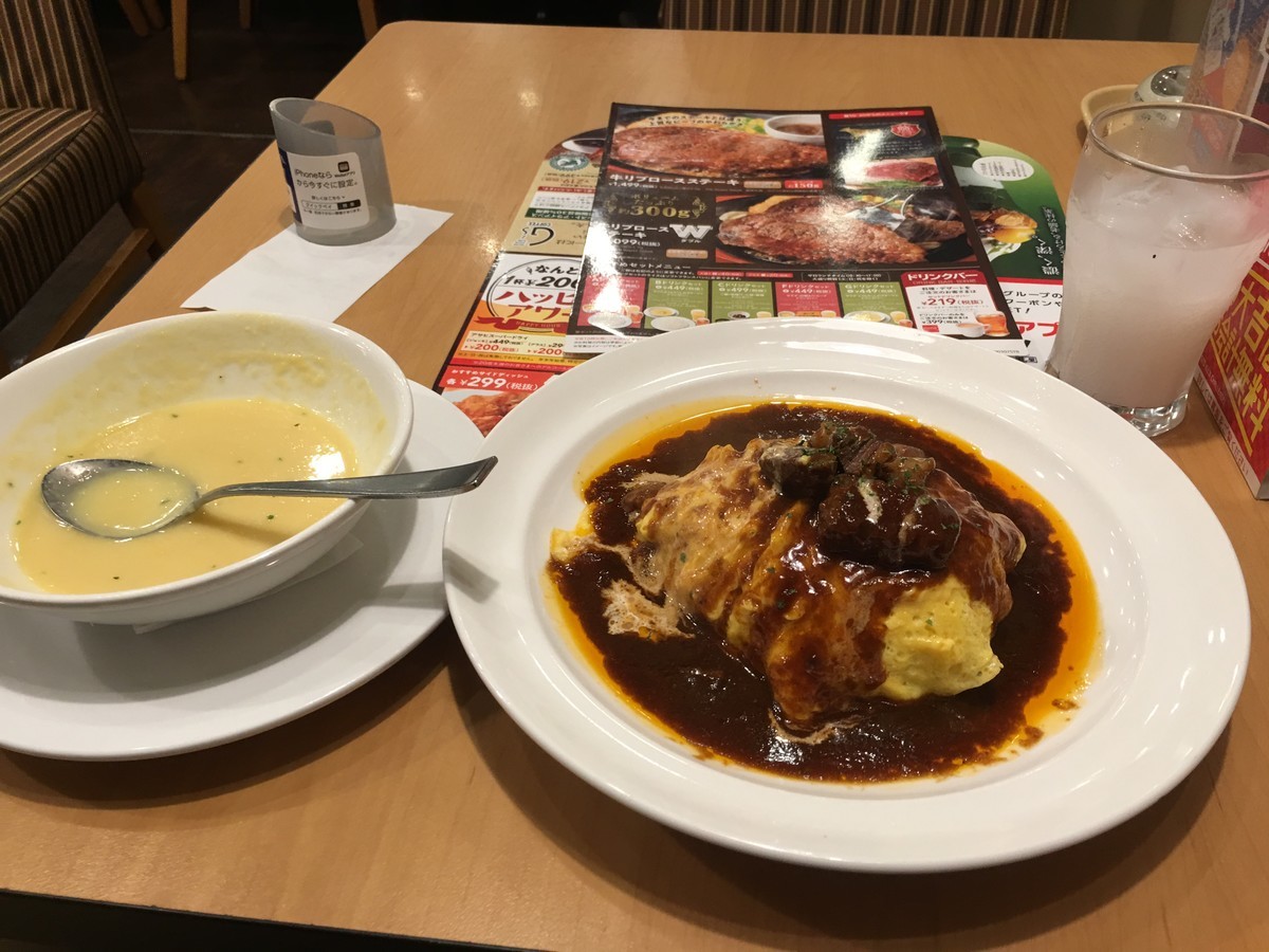 f:id:arkibito:20190323234247j:plain