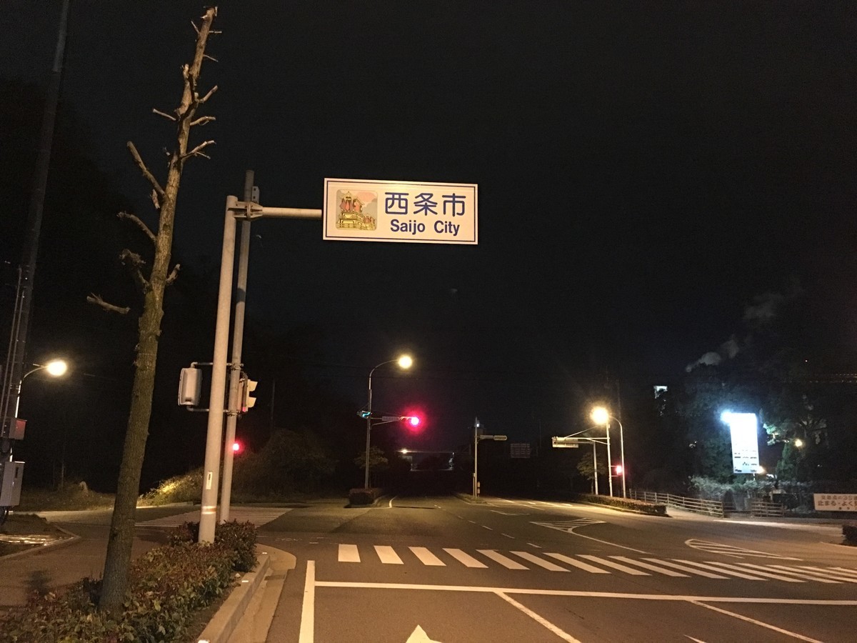 f:id:arkibito:20190324014111j:plain