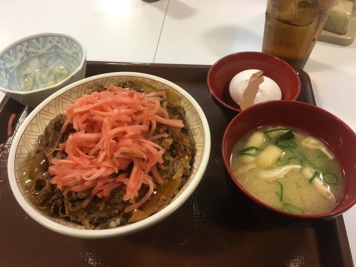 f:id:arkibito:20190324041301j:plain