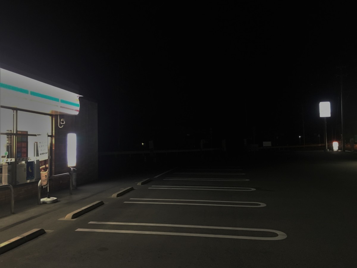 f:id:arkibito:20190324045503j:plain