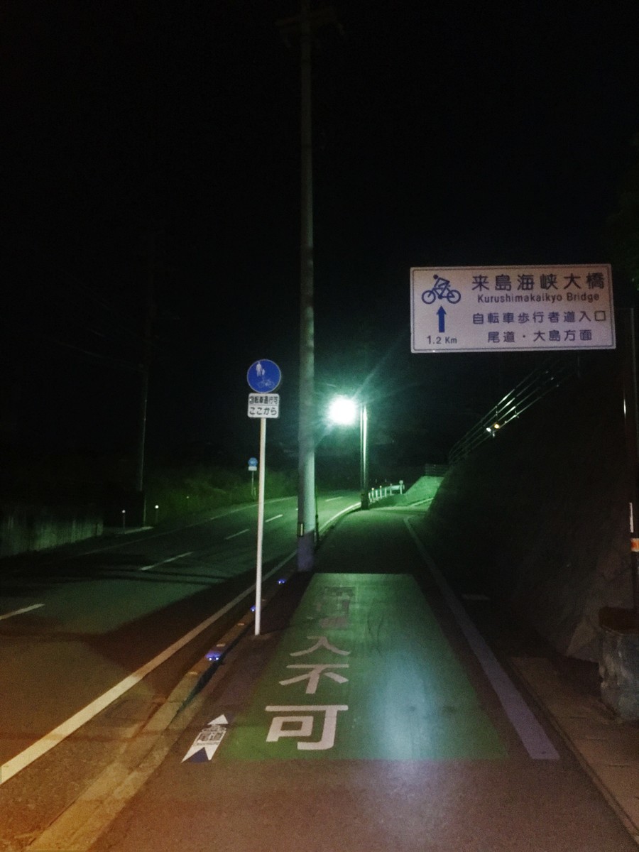 f:id:arkibito:20190324045941j:plain
