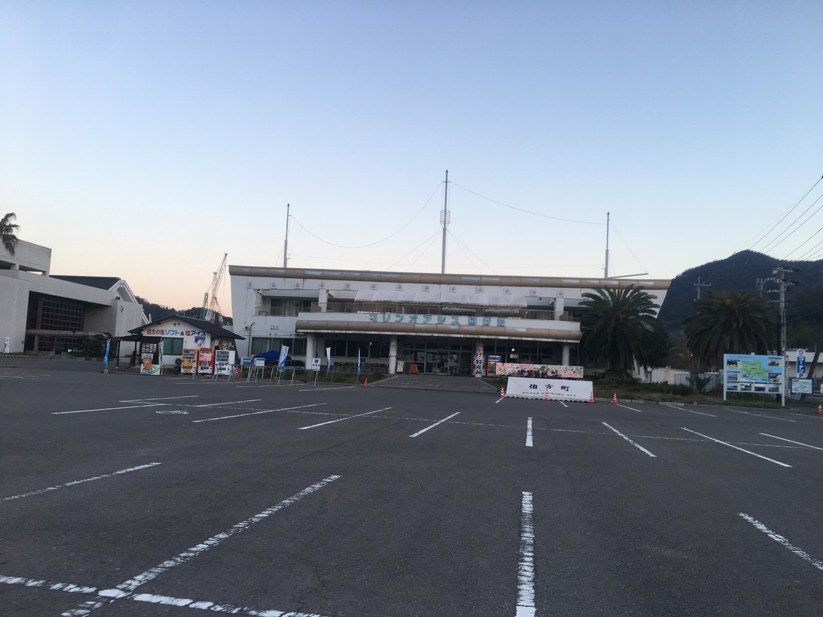 f:id:arkibito:20190324061338j:plain