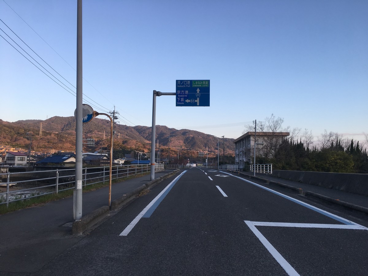 f:id:arkibito:20190324063233j:plain