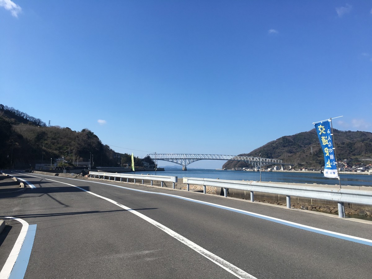 f:id:arkibito:20190324092757j:plain
