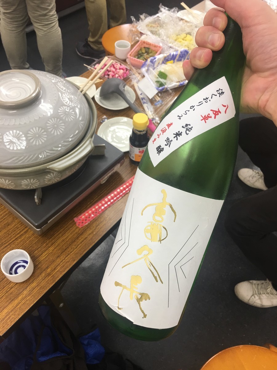 f:id:arkibito:20190330194932j:plain f:id:arkibito:20190330194932j:plain