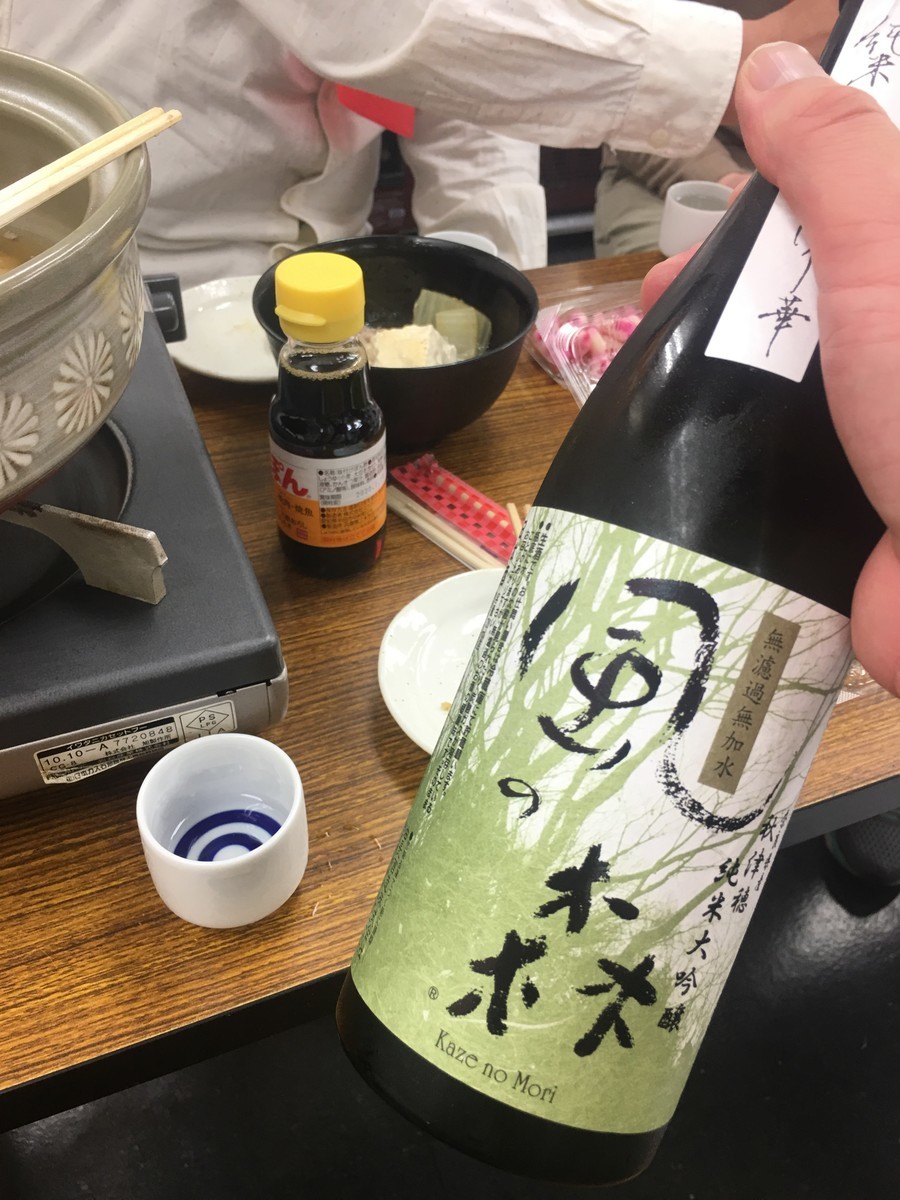 f:id:arkibito:20190330201618j:plain f:id:arkibito:20190330201618j:plain
