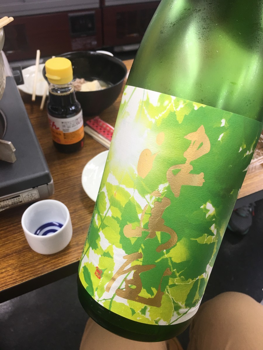 f:id:arkibito:20190330201914j:plain f:id:arkibito:20190330201914j:plain