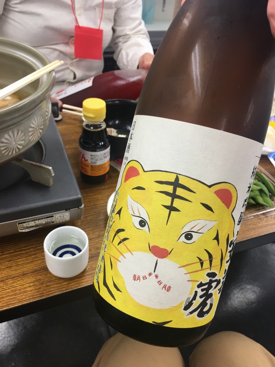 f:id:arkibito:20190330203437j:plain f:id:arkibito:20190330203437j:plain