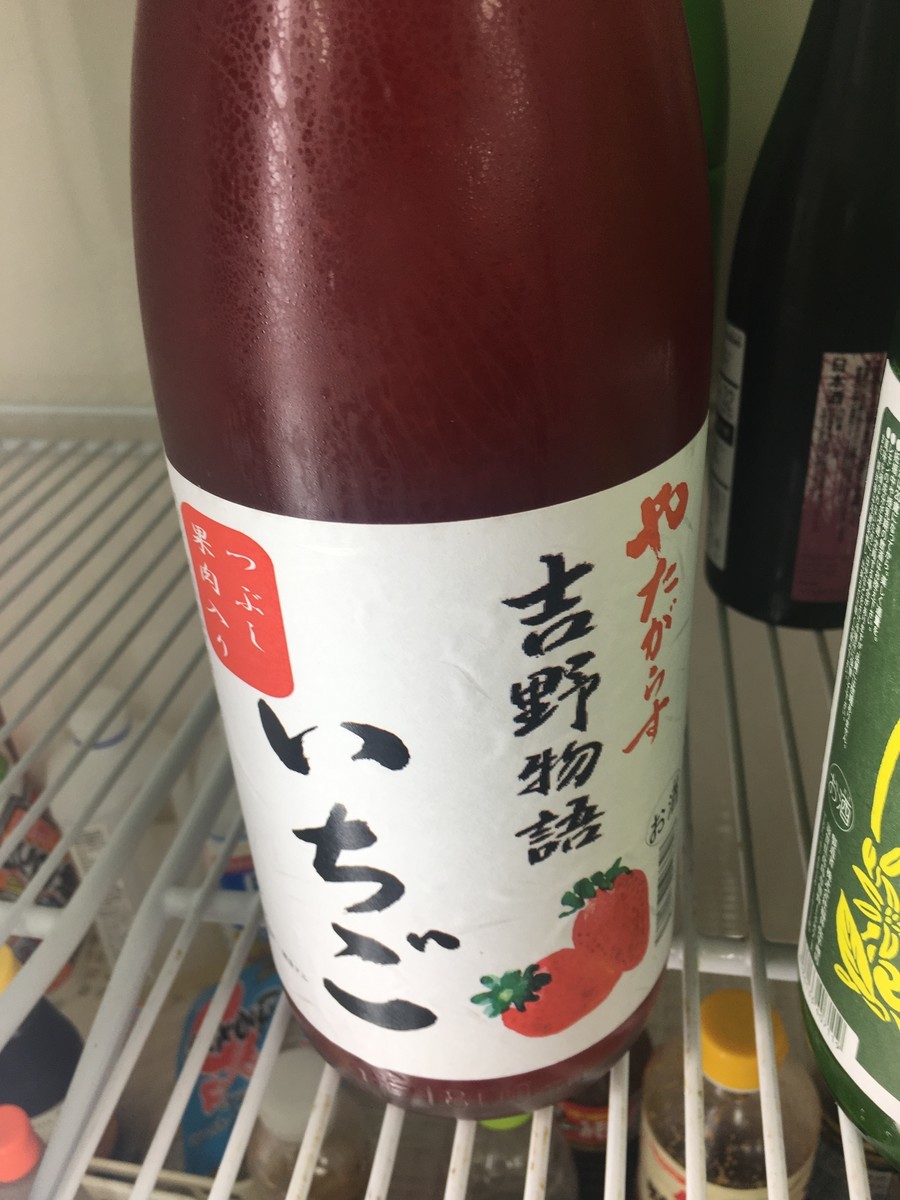 f:id:arkibito:20190330210100j:plain f:id:arkibito:20190330210100j:plain