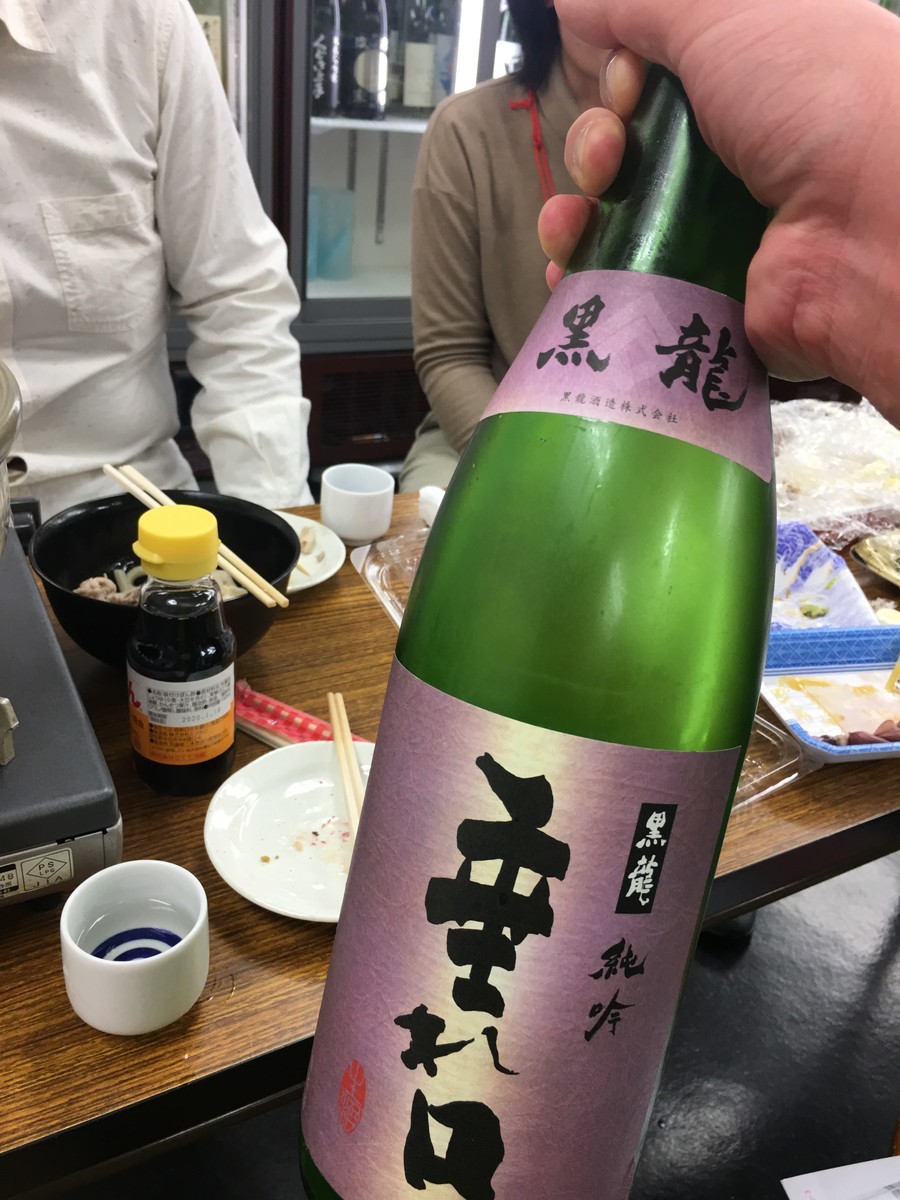 f:id:arkibito:20190330211444j:plain f:id:arkibito:20190330211444j:plain