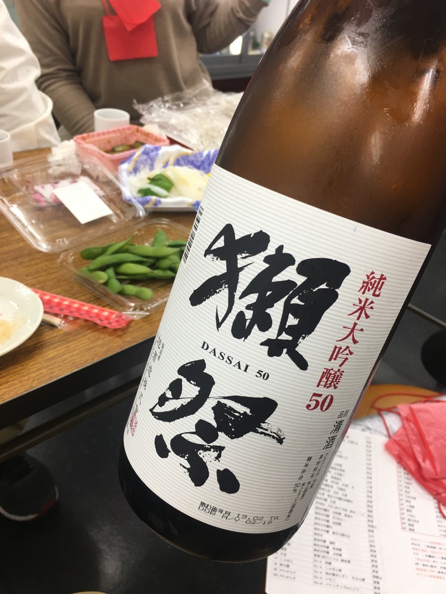 f:id:arkibito:20190330212141j:plain f:id:arkibito:20190330212141j:plain