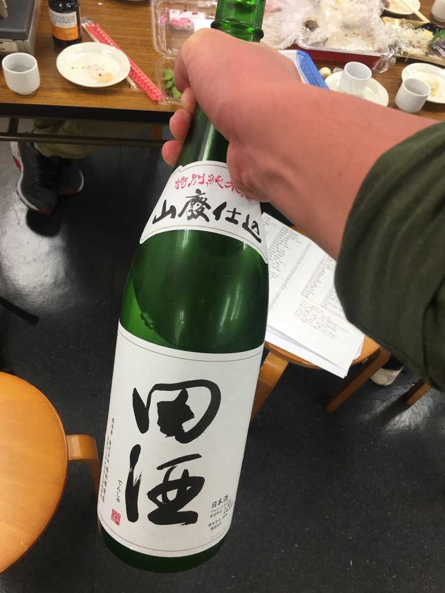 f:id:arkibito:20190330215735j:plain f:id:arkibito:20190330215735j:plain