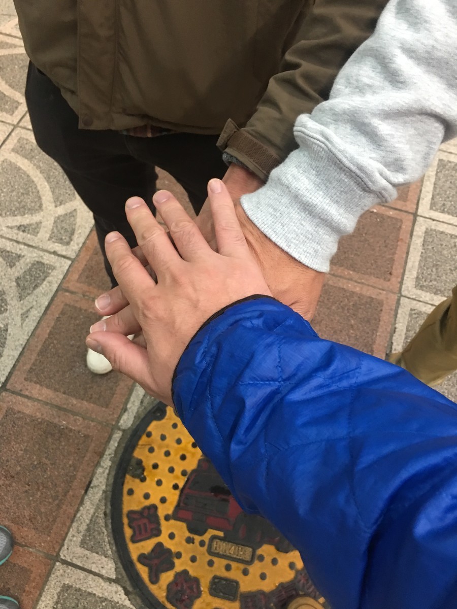 f:id:arkibito:20190330223544j:plain f:id:arkibito:20190330223544j:plain