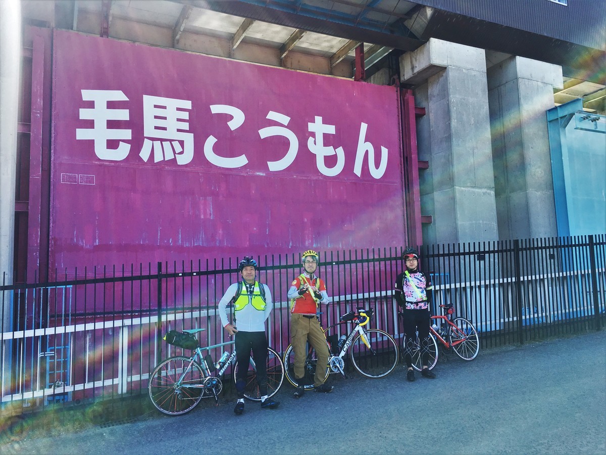 f:id:arkibito:20190420094806j:plain