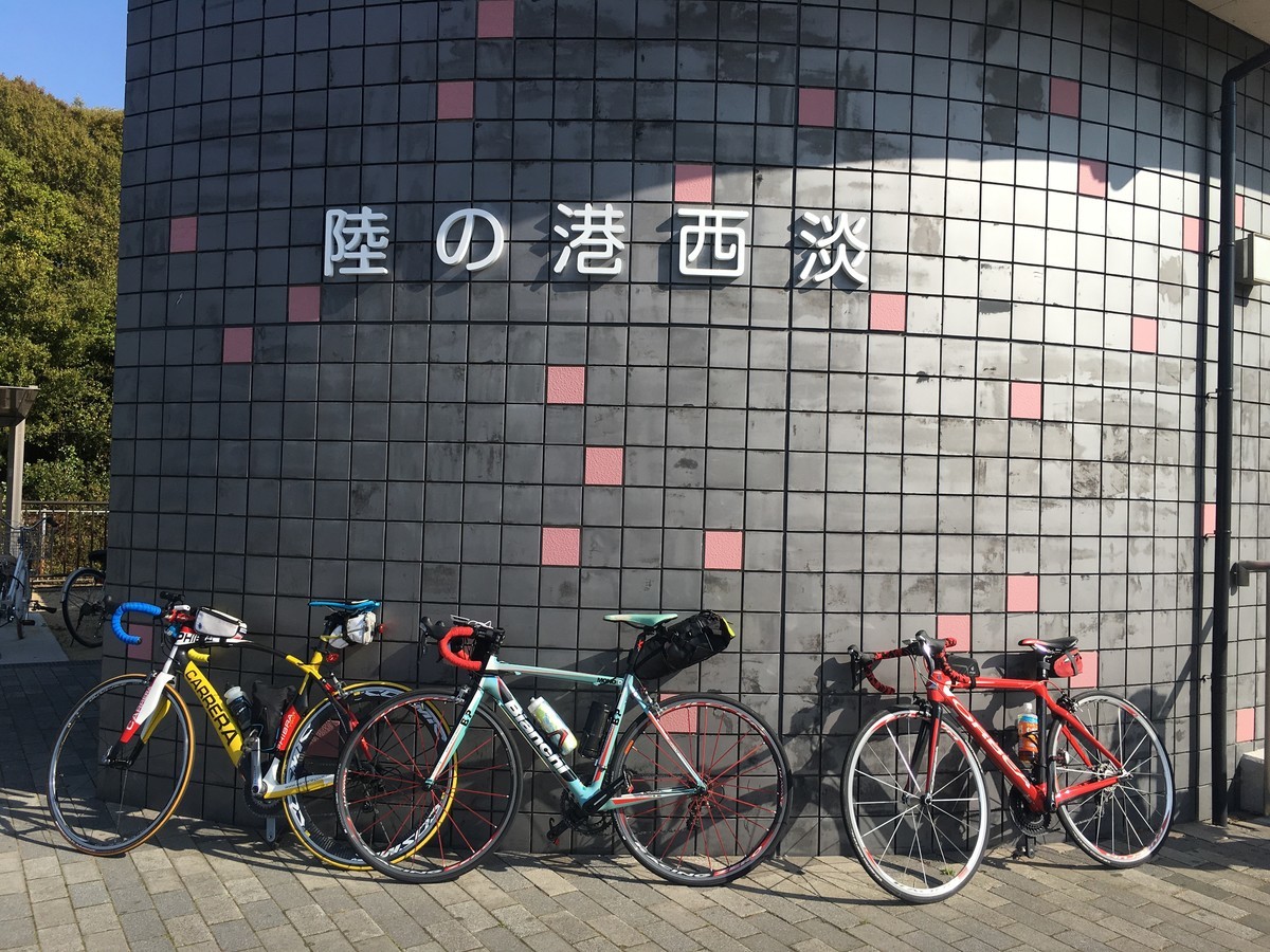 f:id:arkibito:20190420154022j:plain