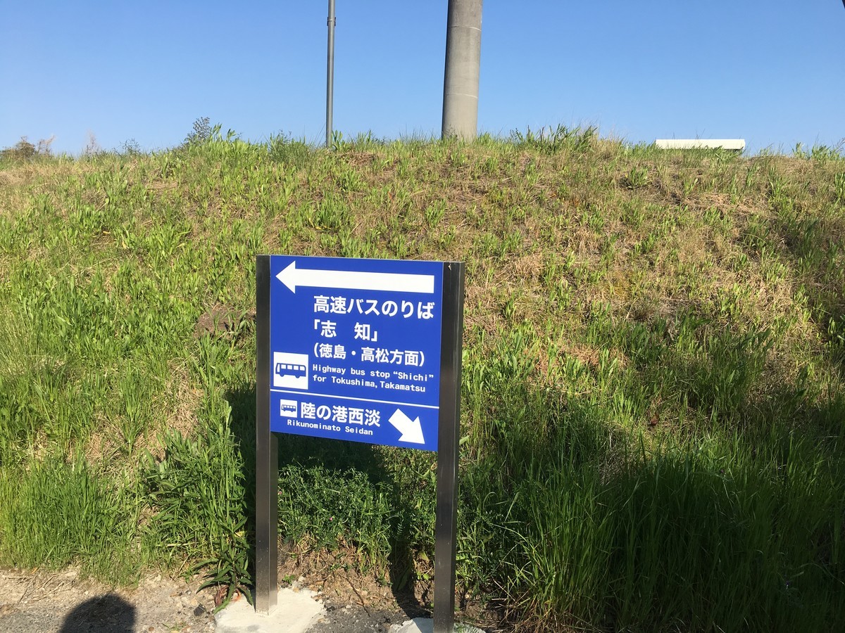 f:id:arkibito:20190420160152j:plain