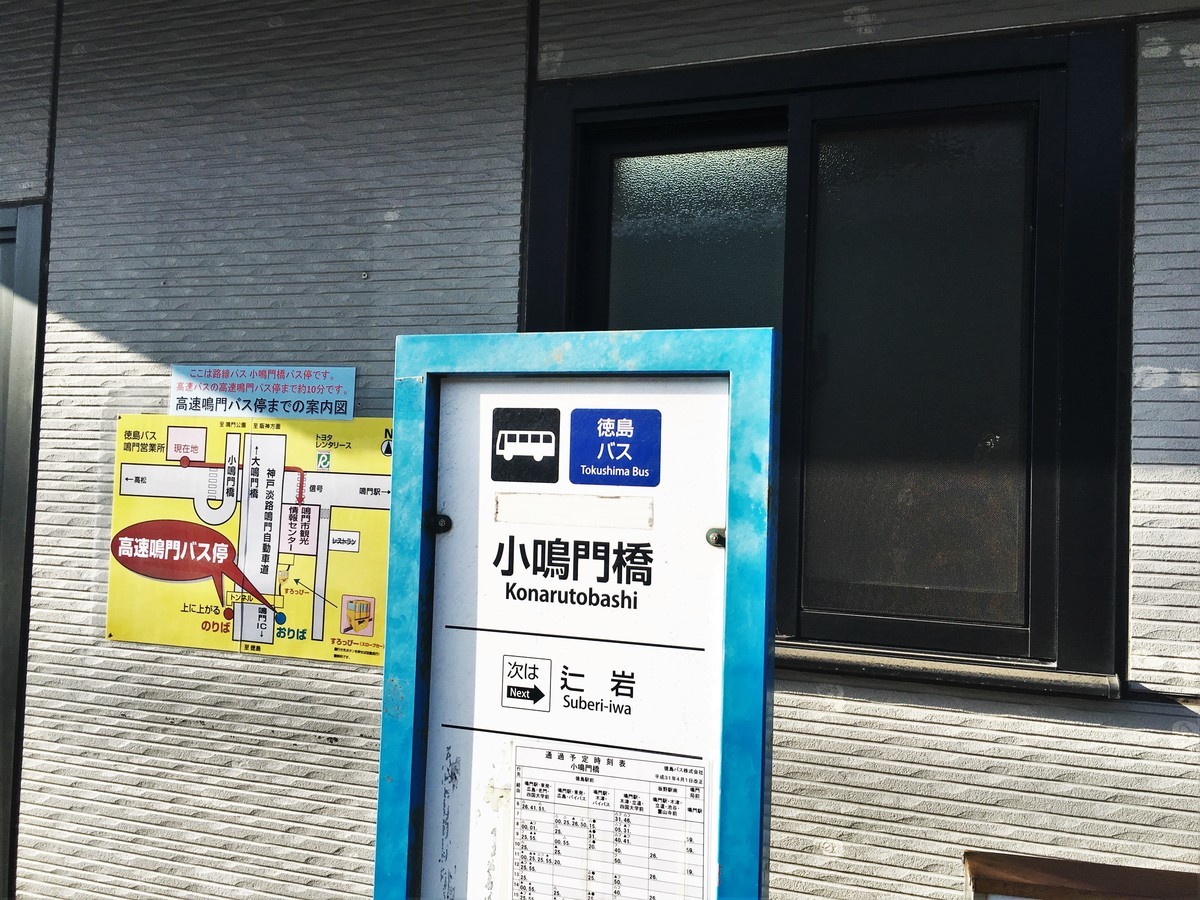 f:id:arkibito:20190420165229j:plain f:id:arkibito:20190420165229j:plain