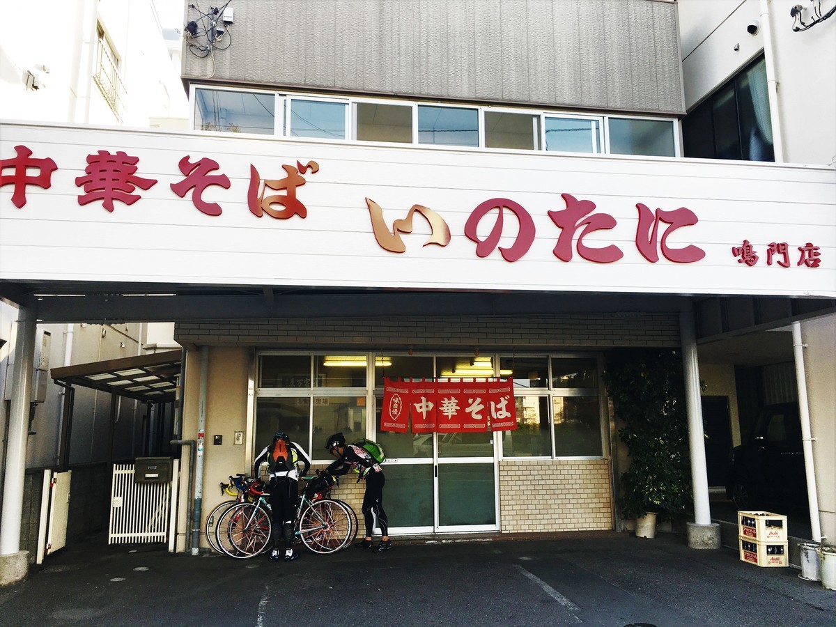 f:id:arkibito:20190420171031j:plain f:id:arkibito:20190420171031j:plain