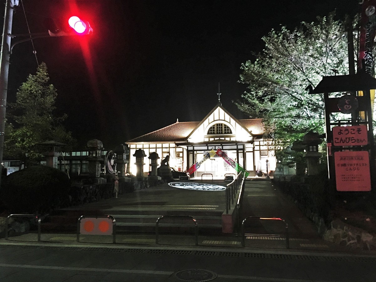 f:id:arkibito:20190420212023j:plain f:id:arkibito:20190420212023j:plain