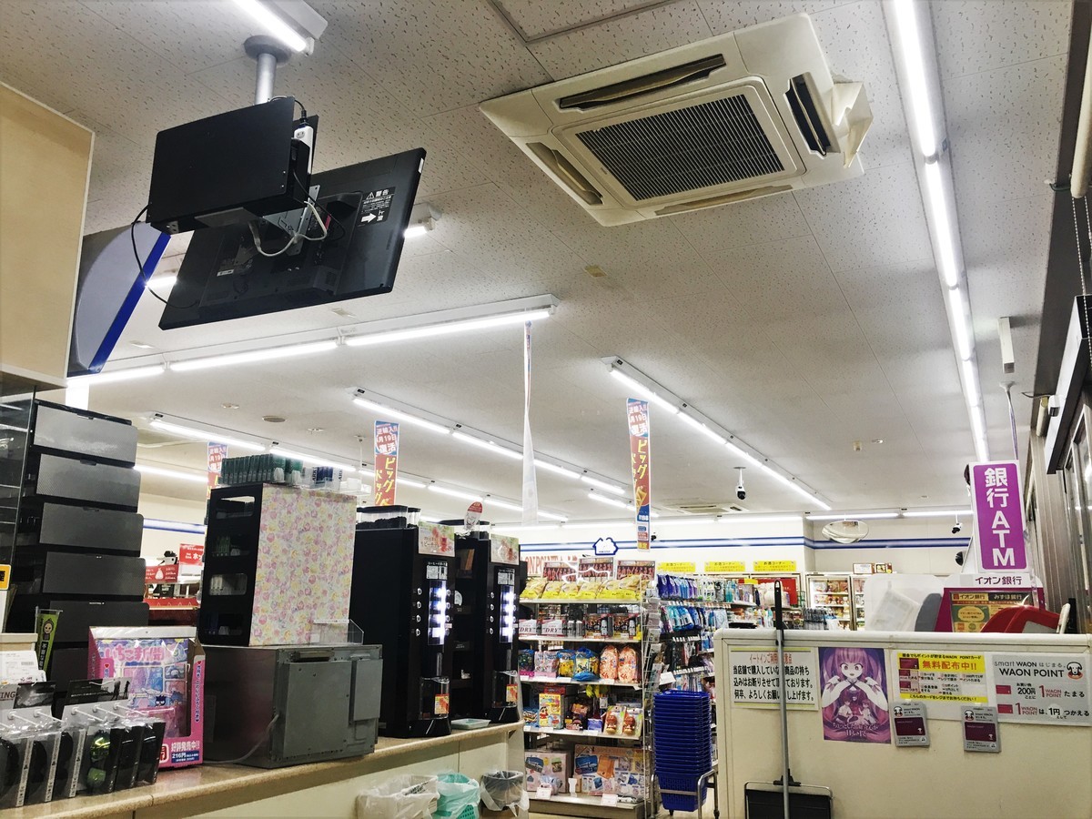 f:id:arkibito:20190421023607j:plain f:id:arkibito:20190421023607j:plain