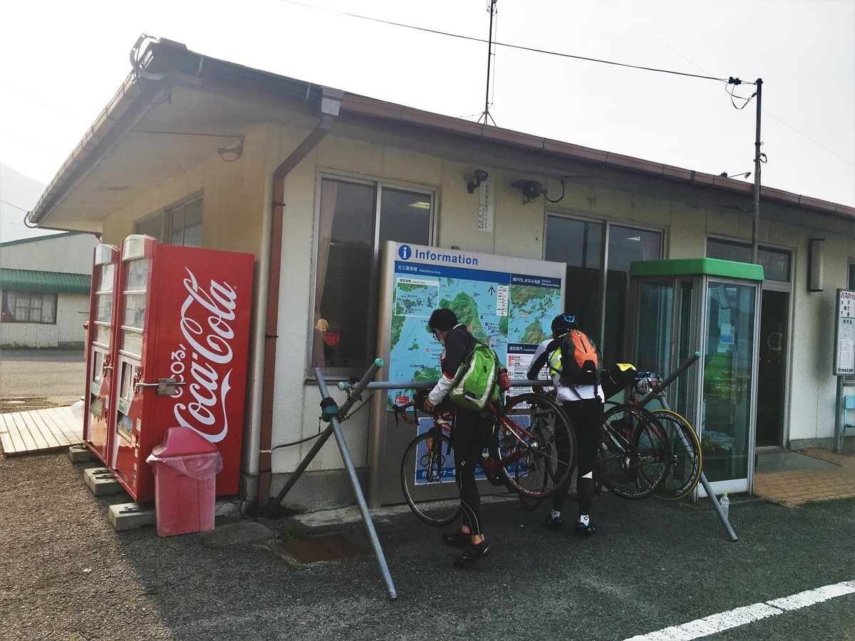 f:id:arkibito:20190421075035j:plain f:id:arkibito:20190421075035j:plain