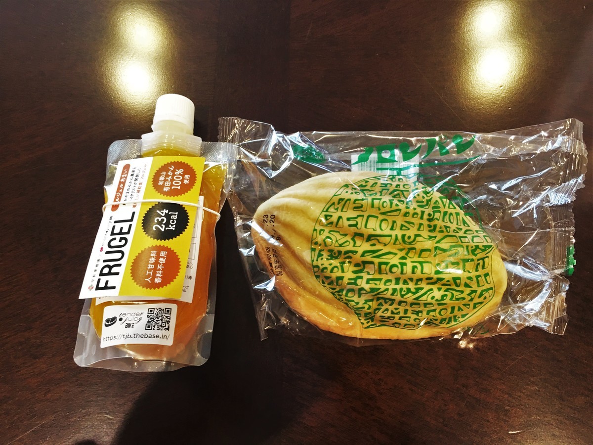 f:id:arkibito:20190421153938j:plain