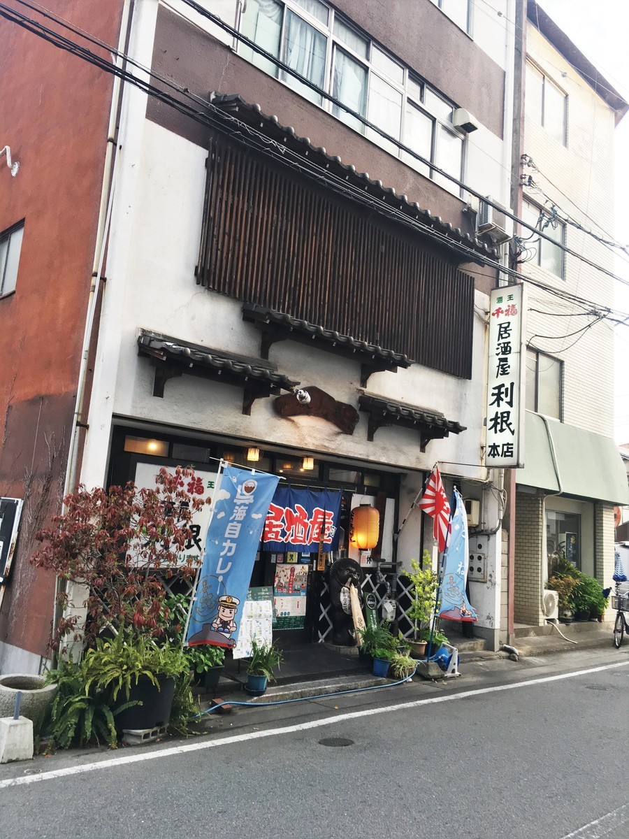 f:id:arkibito:20190421174859j:plain