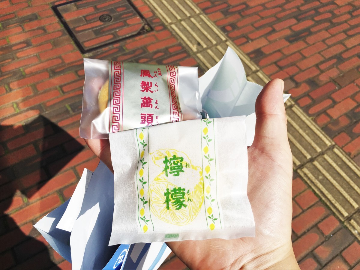 f:id:arkibito:20190422093521j:plain f:id:arkibito:20190422093521j:plain