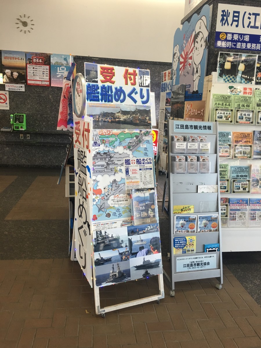 f:id:arkibito:20190422095139j:plain f:id:arkibito:20190422095139j:plain