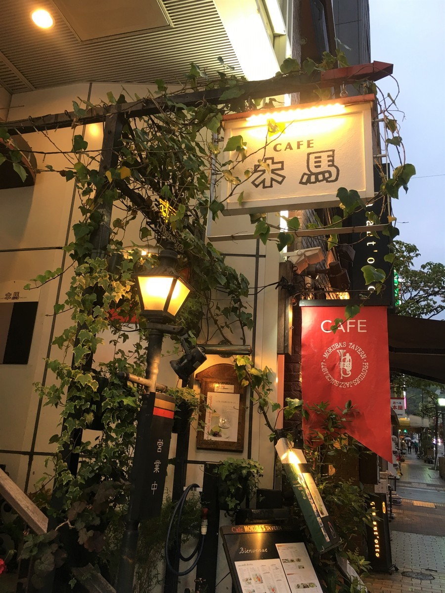 f:id:arkibito:20190429182234j:plain