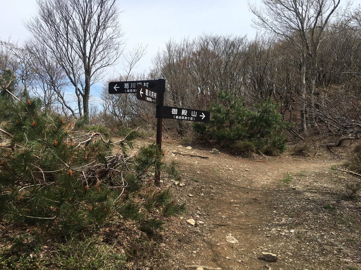 f:id:arkibito:20190503100620j:plain